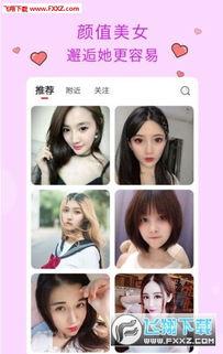 青青视频国产,青青视频引领国产影视新潮流